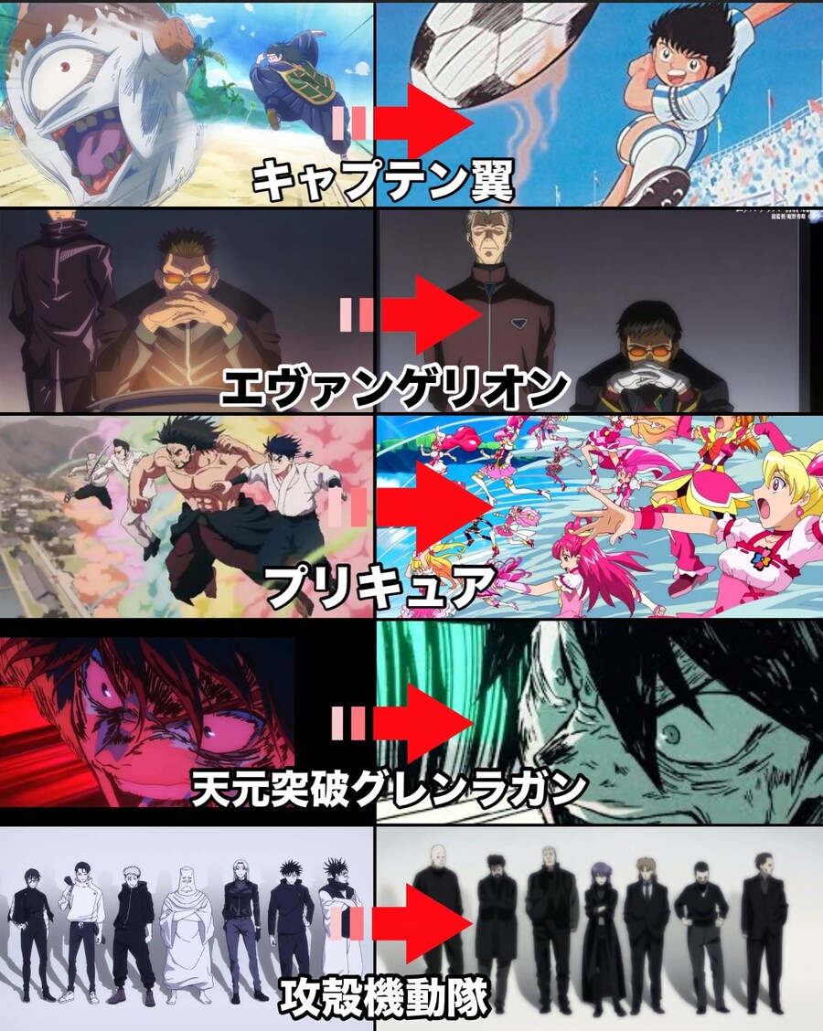 주술회전) 이쯤되면 드립인지 진짜인지 헷갈리는_1.jpg