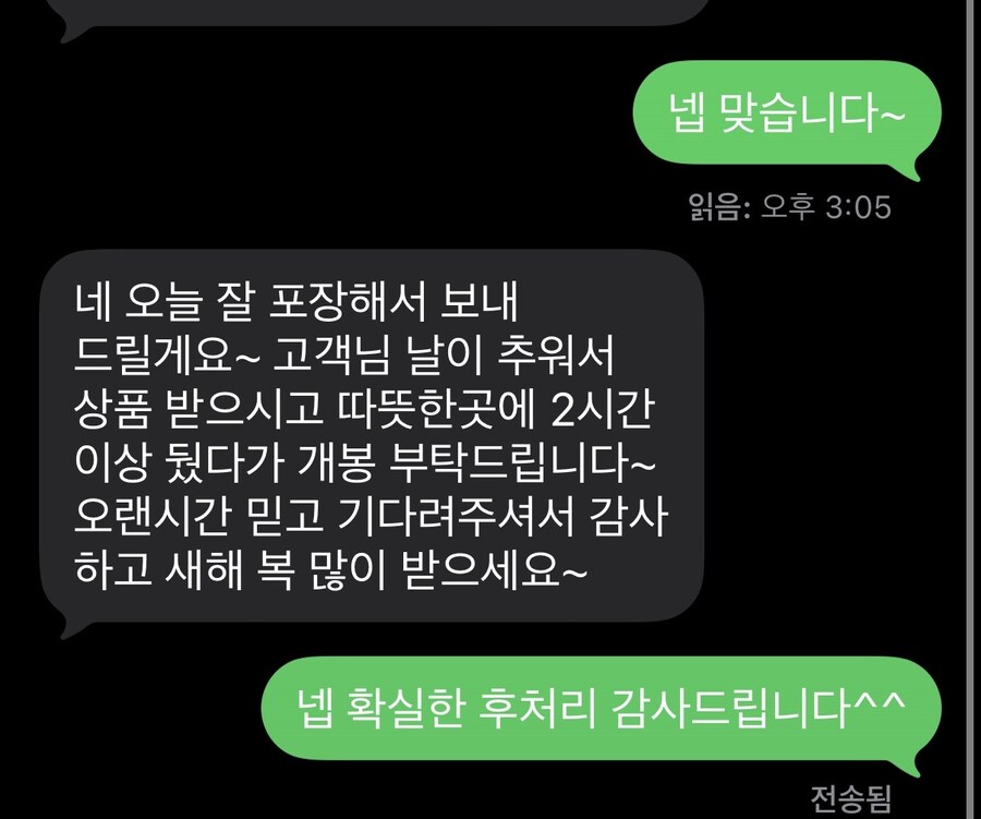 [threezero] 에반게리온 제 13호기_29.jpg