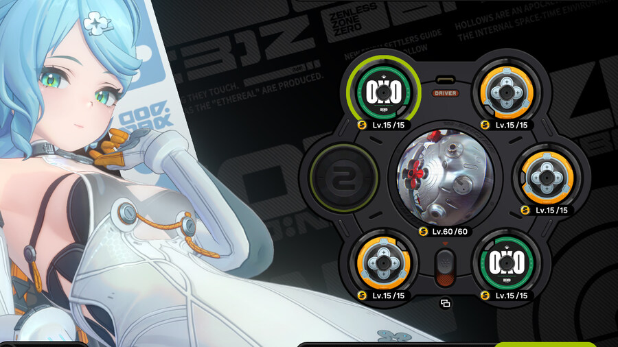 젠레스) 방부짓했네_2.jpg