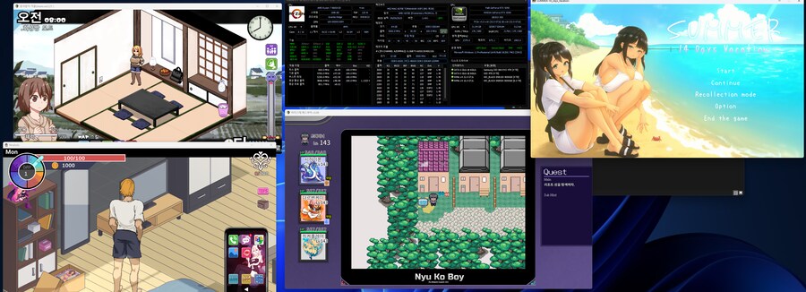 rtx 5090 달고 하는게임._1.png