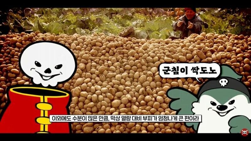 노누체)진짜 투명하네 ㅋㅋㅋㅋㅋ_1.jpg