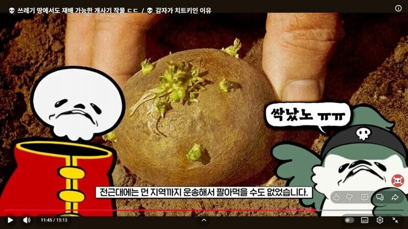 노누체)진짜 투명하네 ㅋㅋㅋㅋㅋ_2.jpg