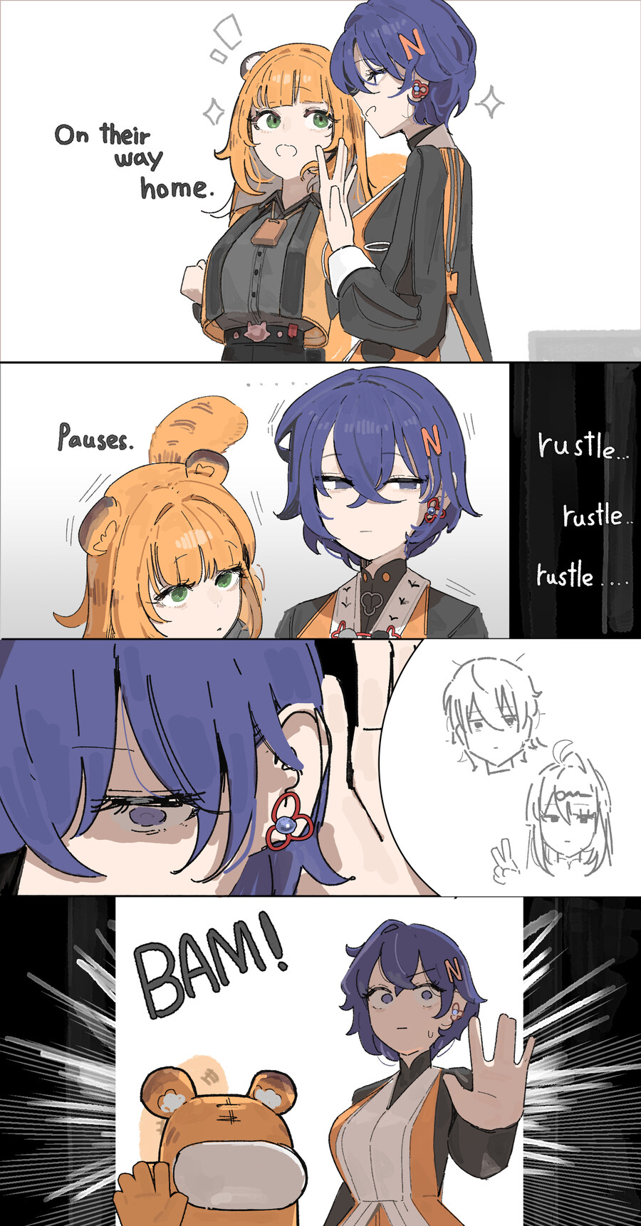 젠레스) 벨 : ....사매와 사부님 또 수련하네_1.jpg