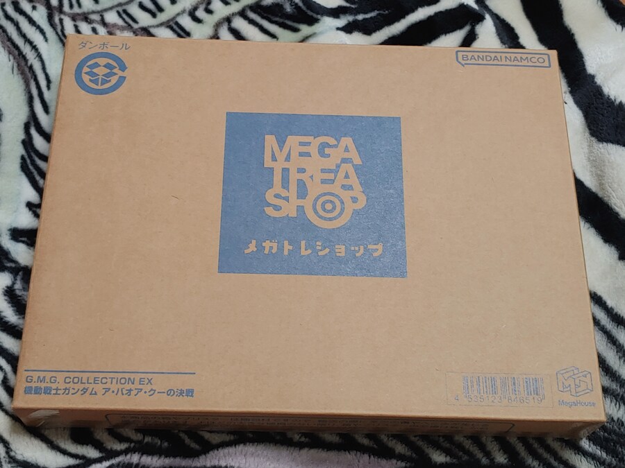 [프라 아님] 와... 쓰레긴줄 알고 버릴뻔..._2.jpg