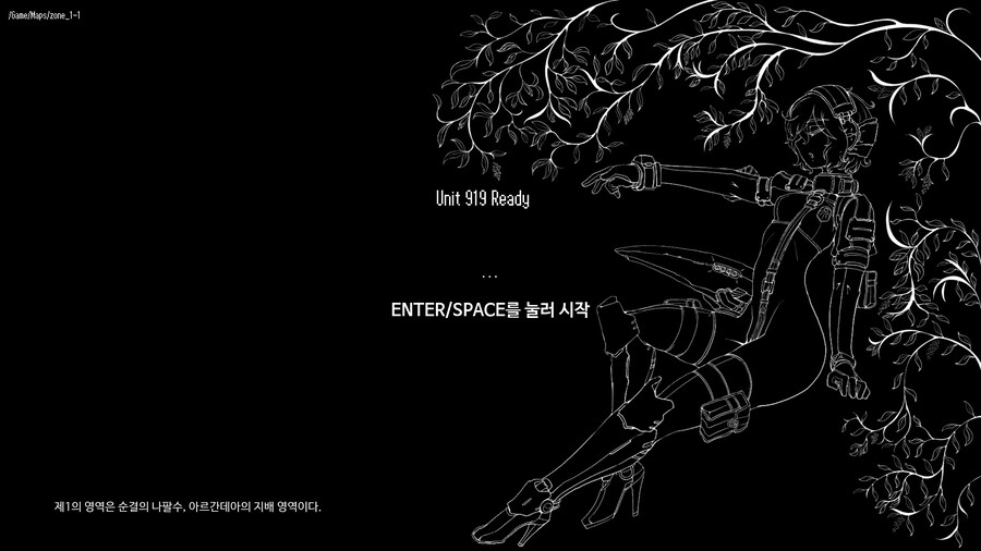 스팀] 고어+료나+모에선+포스트아포칼립스+부머슈터+탄걸림+코킹+..._2.png