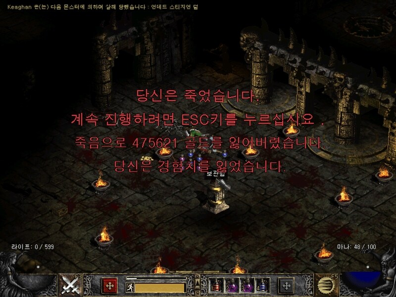 요즘 게임들에 금기 수준으로 안넣는 시스템_1.jpg