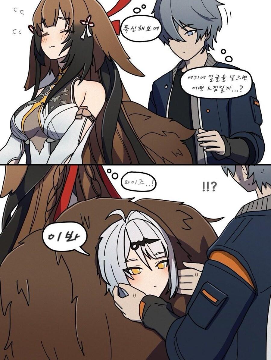 젠레스) 메토메가 아우 슌-카은-_1.png