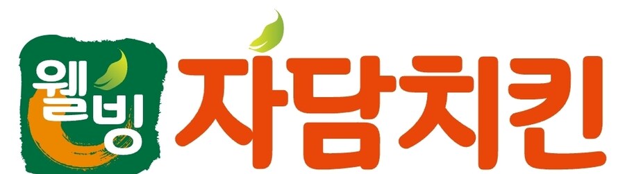 가성비로 떴다가 갑작스런 고급화 전략으로 매출반토막난 기업들_2.jpg