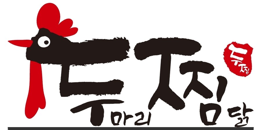 가성비로 떴다가 갑작스런 고급화 전략으로 매출반토막난 기업들_3.jpg