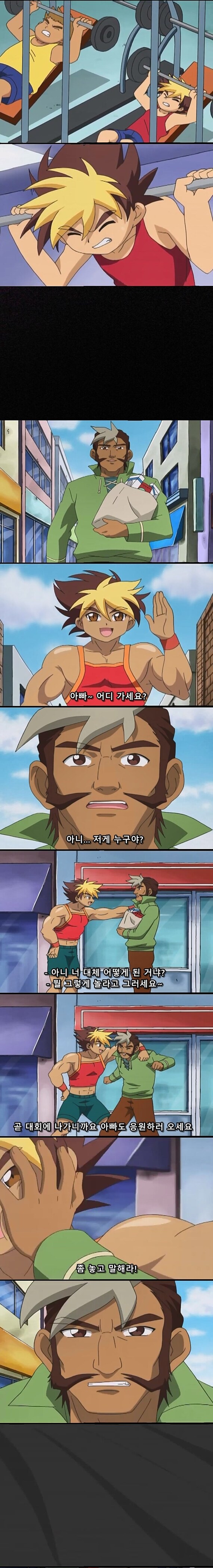 광기와 혼돈의 20년전 아동 애니메이션_2.jpg