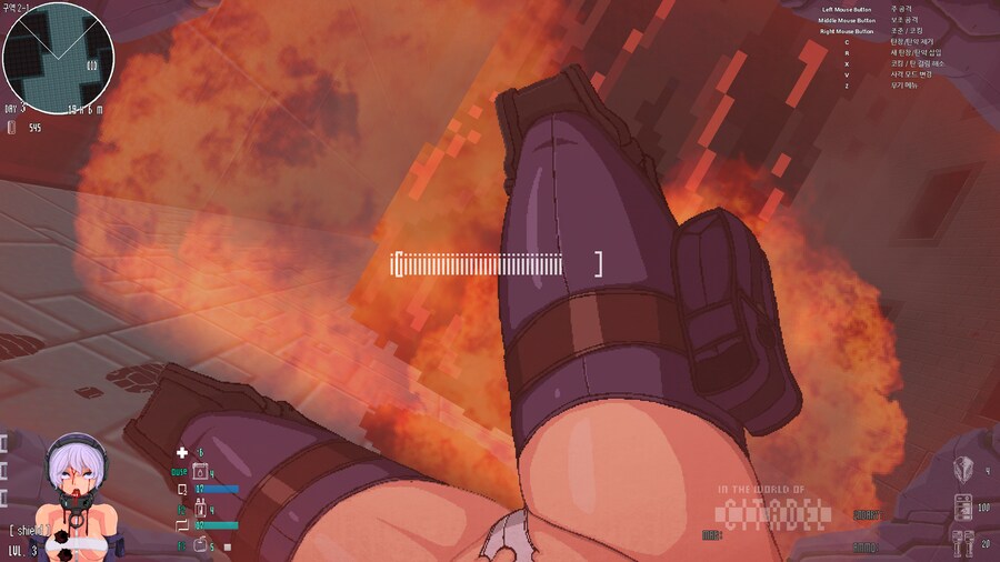 비욘드시타델] 겜 진쨔 죤나 오싹오싹하네;_4.png