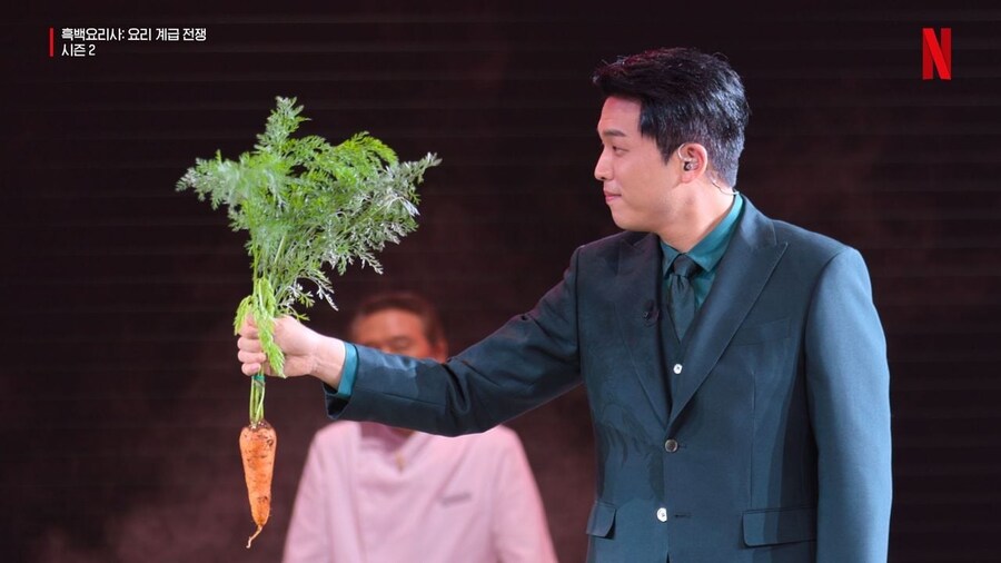 넷플 코리아: 이 사진에서 당근을 지워주세요.jpg_1.jpg