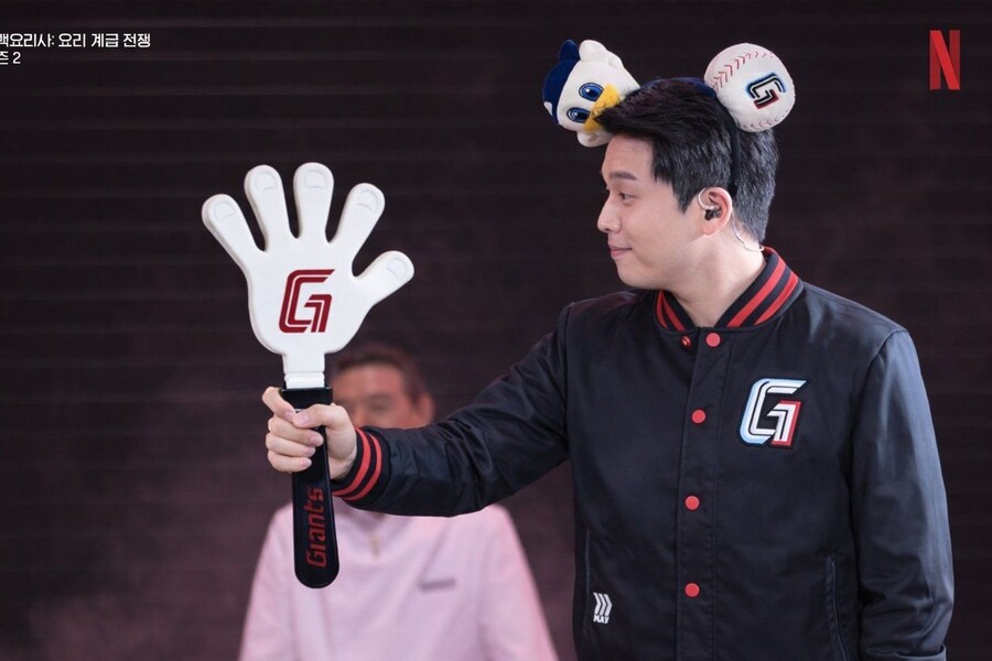 넷플 코리아: 이 사진에서 당근을 지워주세요.jpg_6.jpg