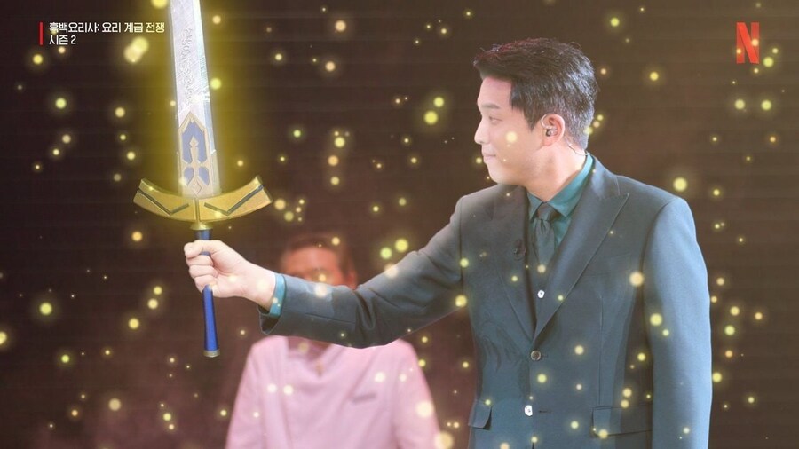 넷플 코리아: 이 사진에서 당근을 지워주세요.jpg_8.jpg