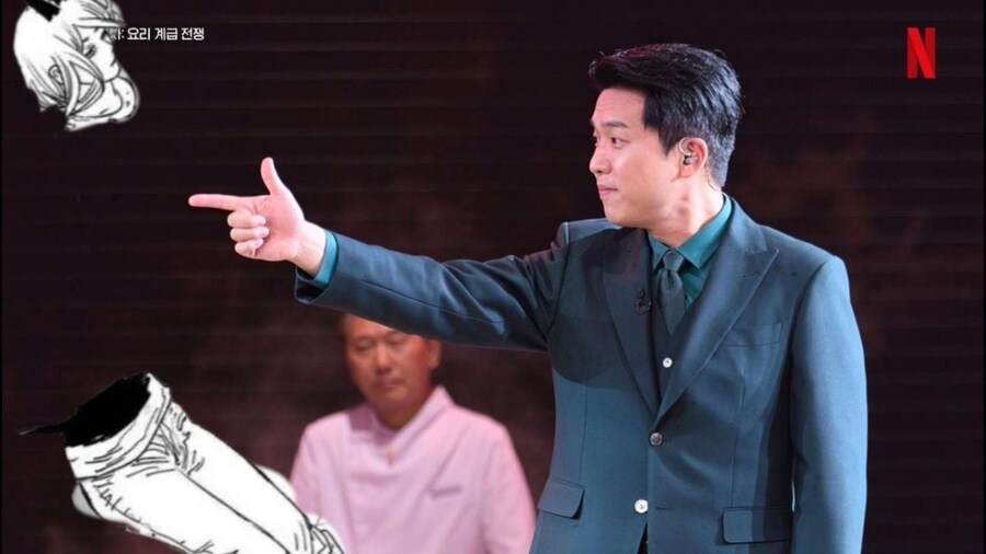 넷플 코리아: 이 사진에서 당근을 지워주세요.jpg_11.jpg