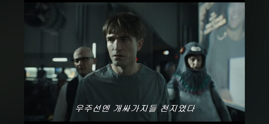 미키17) 자막 특징_1.jpg