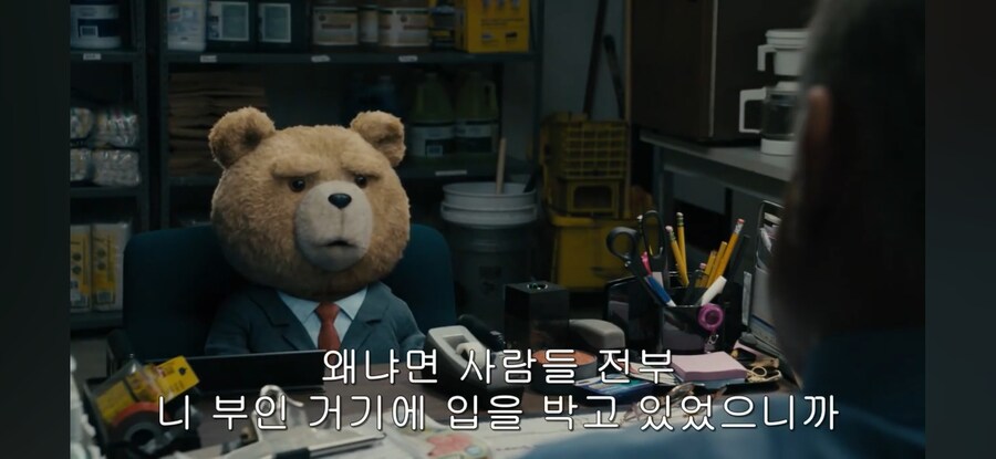 미국의 흔한 면접과 승진_4.jpg