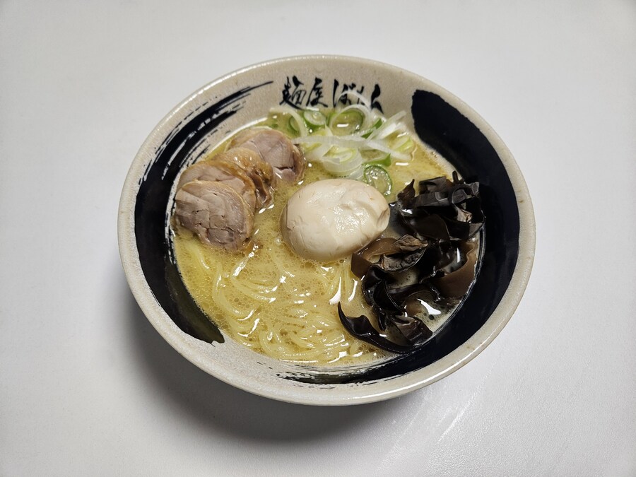 데빌냐가 요구한 라멘._1.jpg