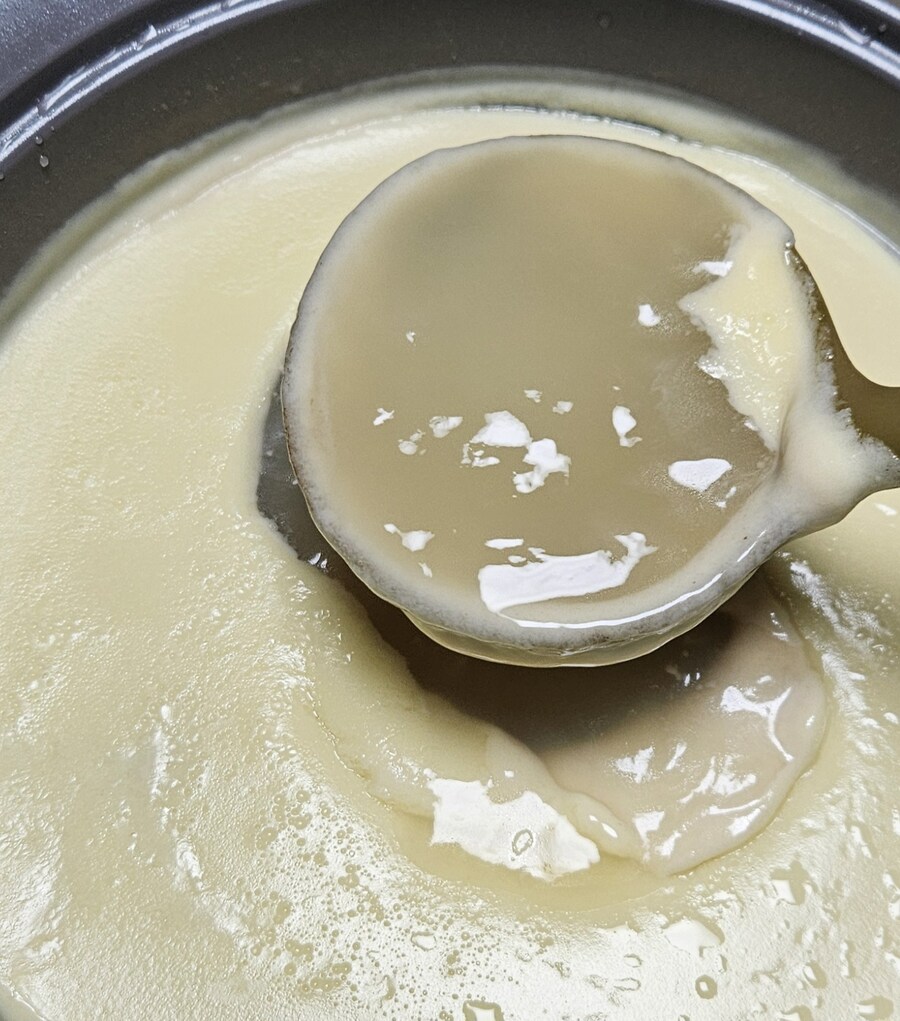 데빌냐가 요구한 라멘._8.jpg