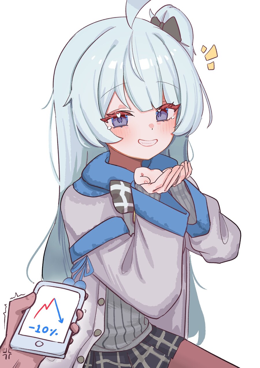 내 두번째 아내임.._2.jpg