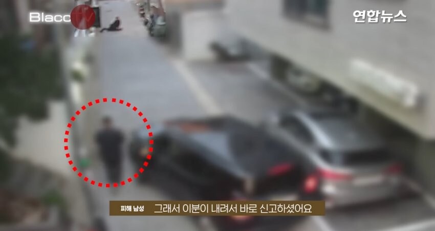 또 욕먹고 있는 경찰_2.jpg