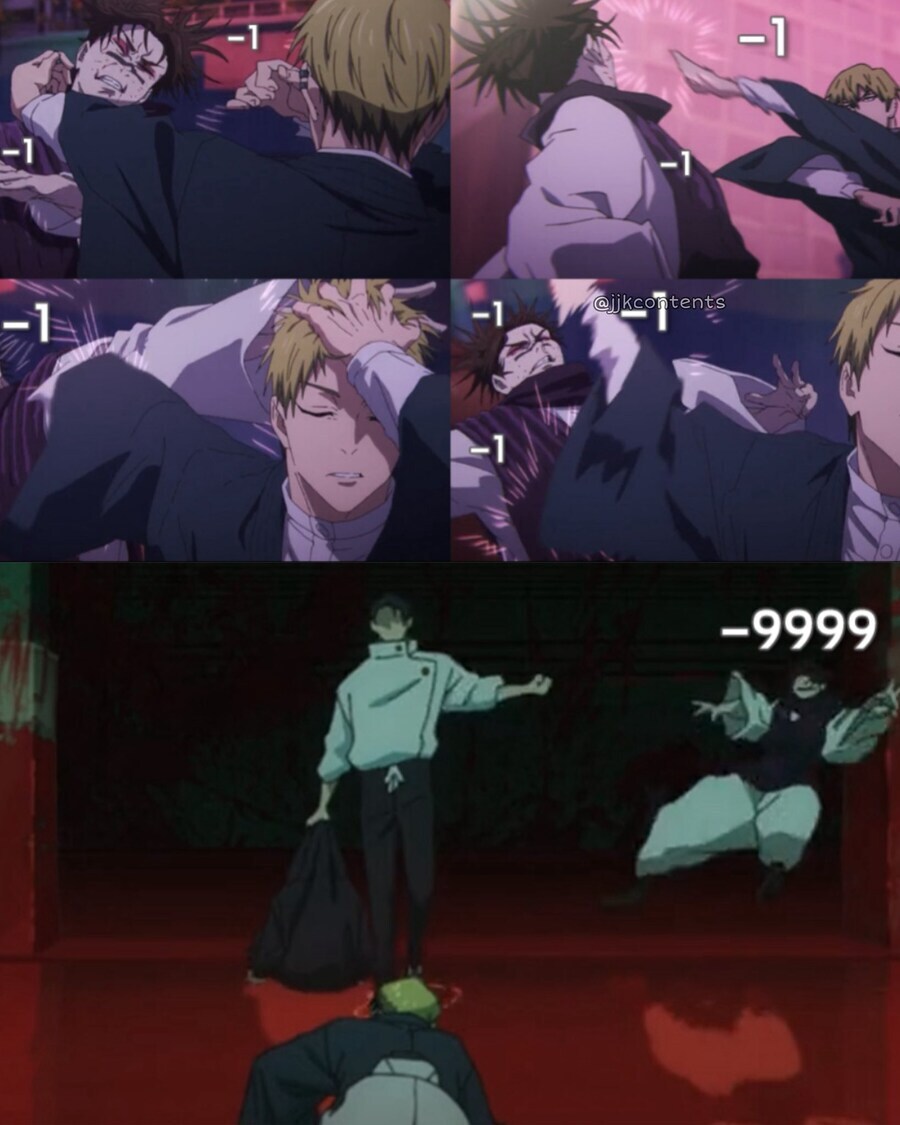 주술회전) 난 장남이니깐 참을 수..!_1.jpg