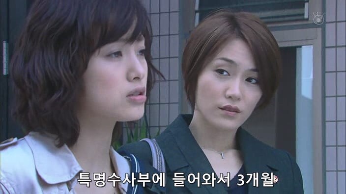 행방불명된 딸을 탈세범으로 몰았던 형사들이 10년 만에 찾아왔다_5.jpg