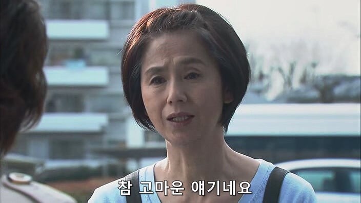 행방불명된 딸을 탈세범으로 몰았던 형사들이 10년 만에 찾아왔다_19.jpg