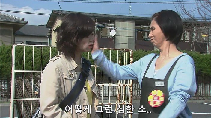 행방불명된 딸을 탈세범으로 몰았던 형사들이 10년 만에 찾아왔다_29.jpg