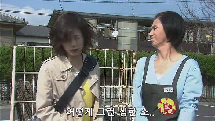 행방불명된 딸을 탈세범으로 몰았던 형사들이 10년 만에 찾아왔다_30.jpg