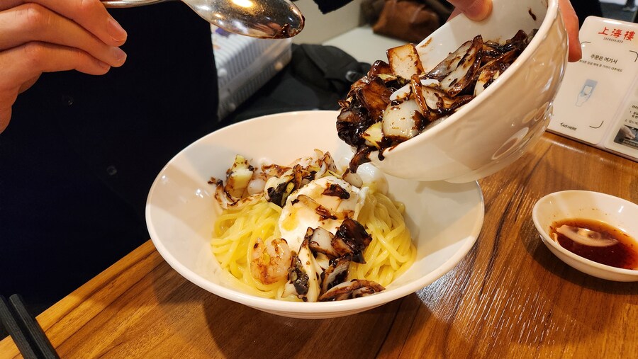 대구 상해루 다녀왔습니다._4.jpg