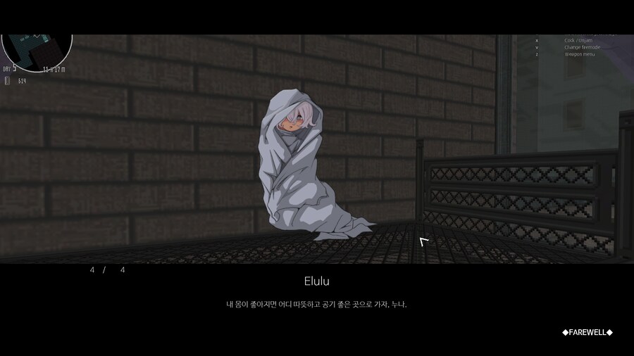 비욘드시타델] 부머슈터류중 장전시스템이 제일 특이함_4.png