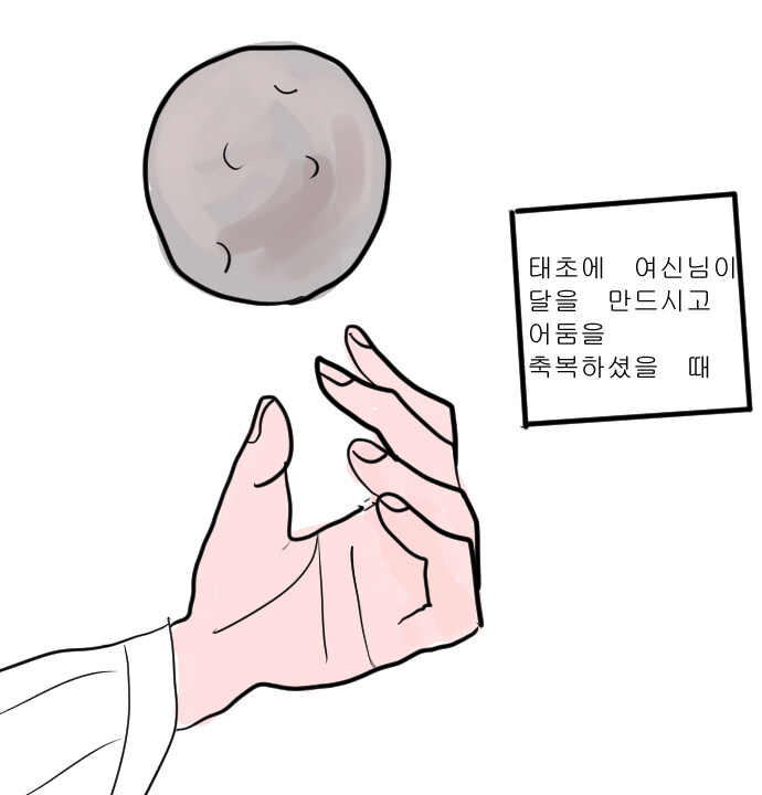 판타지아 21_7.jpg