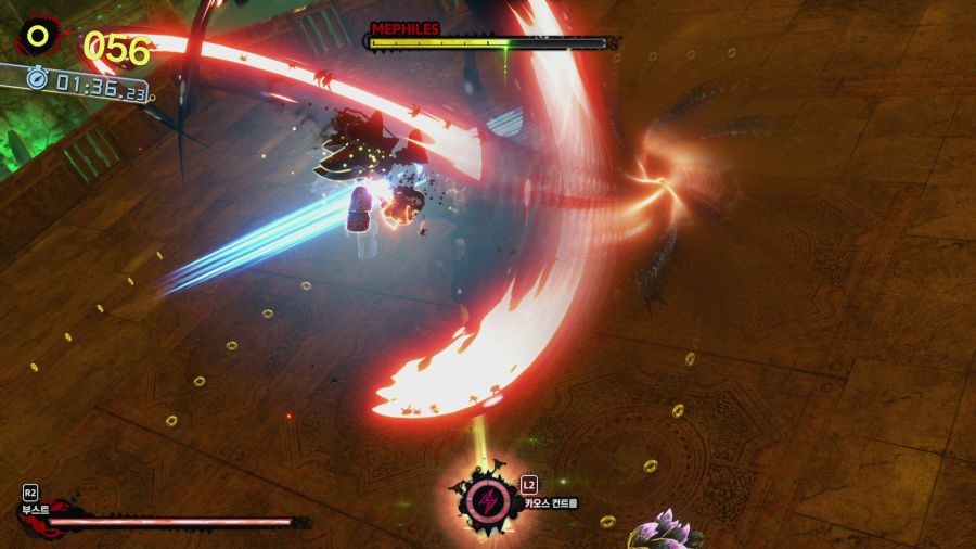 섀도우 제너레이션즈_46.png