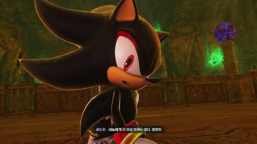 섀도우 제너레이션즈_57.png