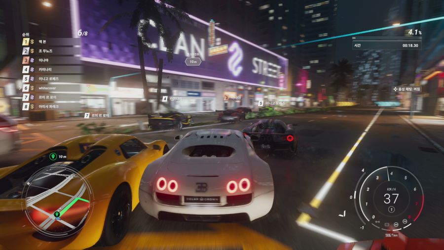 테스트 드라이브 언리미티드 솔라 크라운_8.png