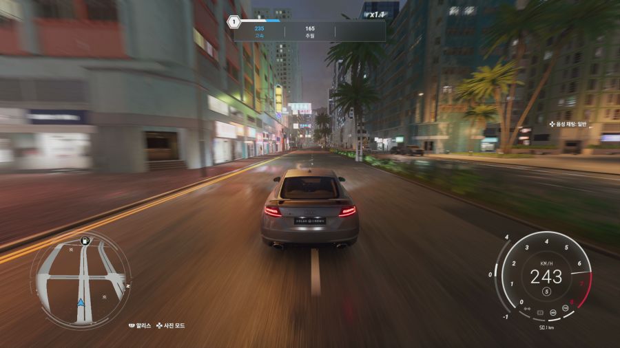 테스트 드라이브 언리미티드 솔라 크라운_17.png