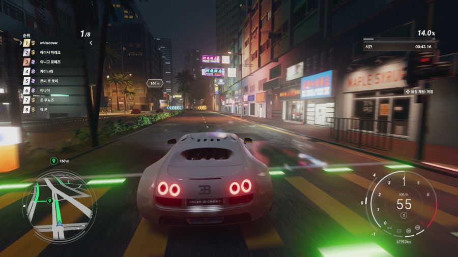 테스트 드라이브 언리미티드 솔라 크라운_22.png