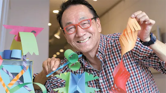 푸른 눈의 여친과의 도쿄 여행_22.webp