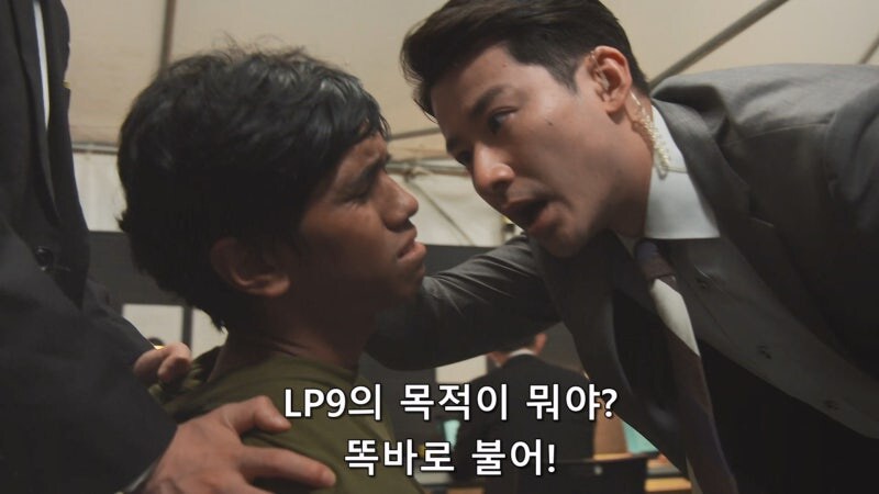 일본에는 테러따윈 일어나지 않습니다_4.jpg