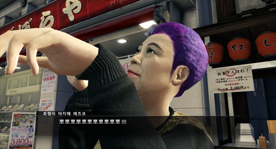 용같하고 마작체스 듀얼코어하다가 마작 랭킹만 떨어짐_15.jpg