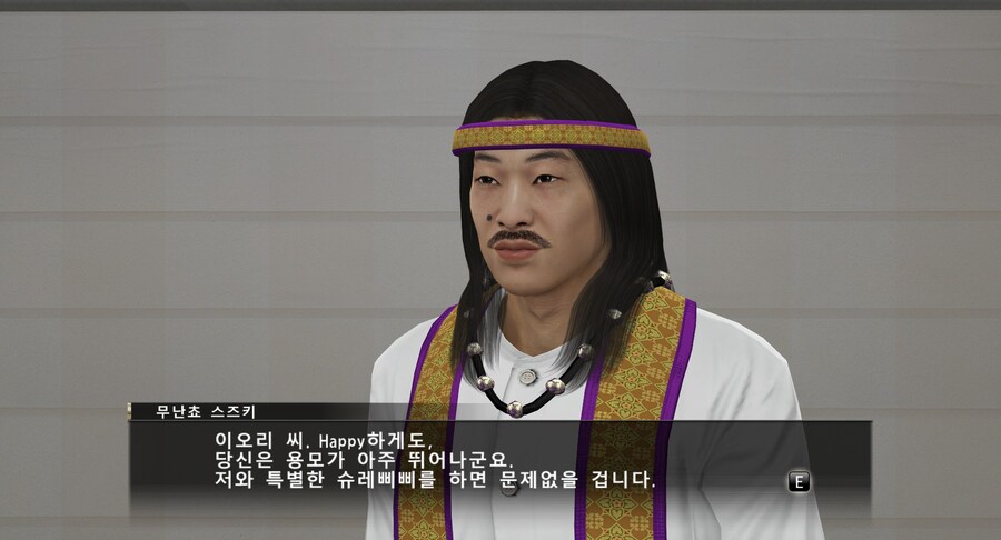 용같하고 마작체스 듀얼코어하다가 마작 랭킹만 떨어짐_19.jpg