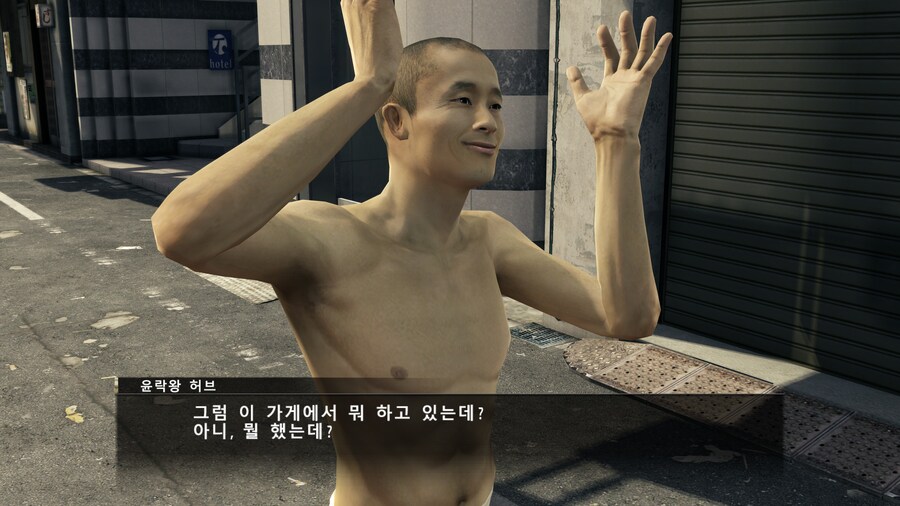 용같하고 마작체스 듀얼코어하다가 마작 랭킹만 떨어짐_24.jpg