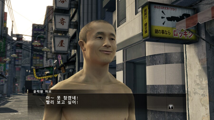 용같하고 마작체스 듀얼코어하다가 마작 랭킹만 떨어짐_25.jpg