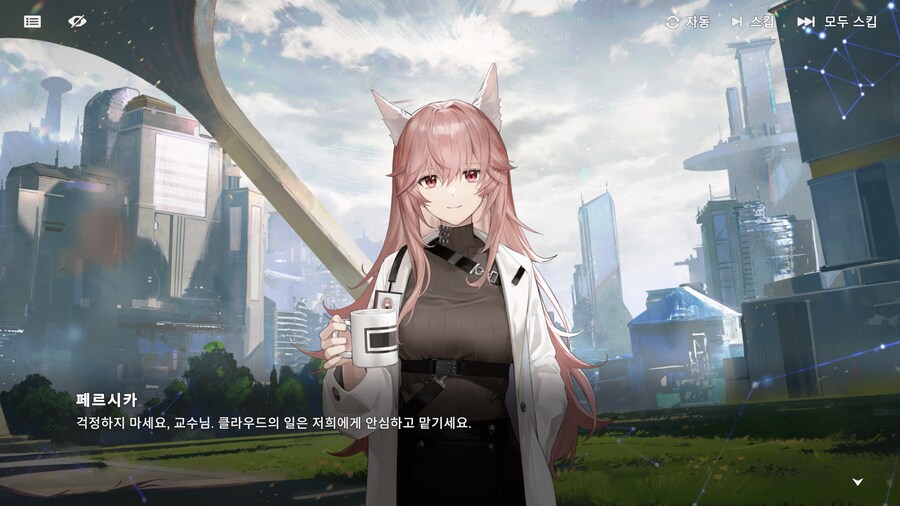 소녀전선2) 눈치..._1.png