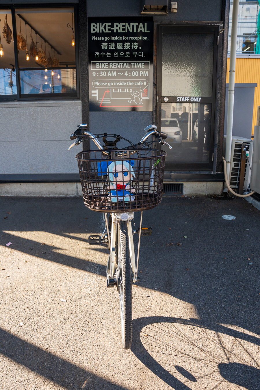 푸른 눈의 여친과의 도쿄 여행_35.jpg