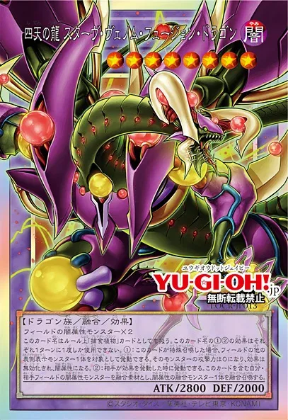 생각해보니 사천옫P 억울하군요_1.webp