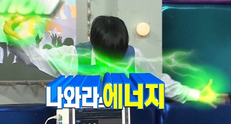 푸른 눈의 여친과의 도쿄 여행_49.jpg