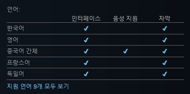턴제 전략 RPG "어비스 리벨" 트레일러_2.jpg