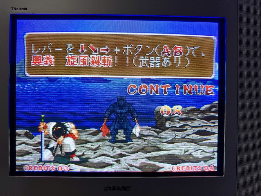 전설의 시작 사무라이 쇼다운_16.jpg